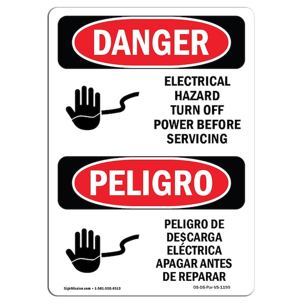 Safety Sign, OSHA, 5" Height, Electrical Hazard Turn Off Power Spanish, 10PK